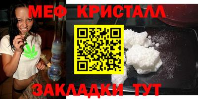 Альфа ПВП Коммунар
