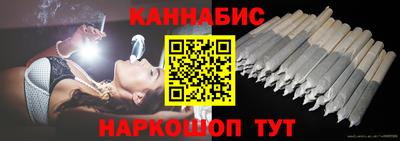 мефедрон Конаково