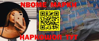 Альфа ПВП Коммунар