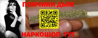 Альфа ПВП Коммунар