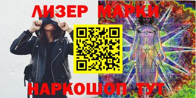 мефедрон Конаково