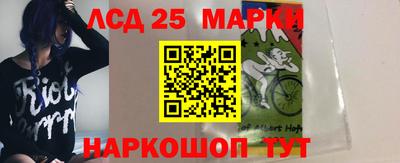 Альфа ПВП Коммунар