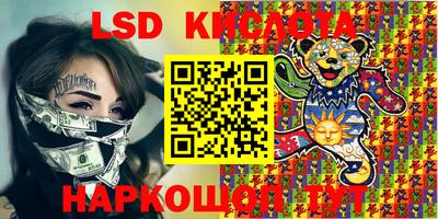 Альфа ПВП Коммунар