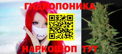 Альфа ПВП Коммунар