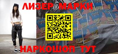 мефедрон Конаково