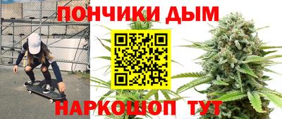 шишки Комсомольск-на-Амуре