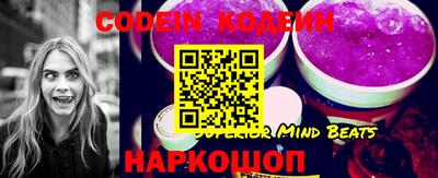 шишки Комсомольск-на-Амуре