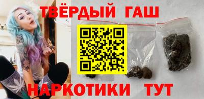 Альфа ПВП Коммунар