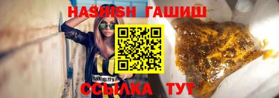 Альфа ПВП Коммунар