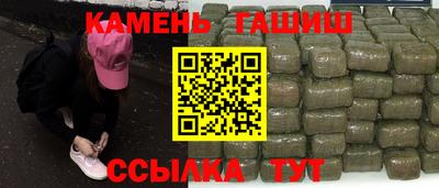 Альфа ПВП Коммунар