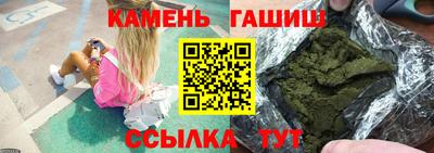 Альфа ПВП Коммунар